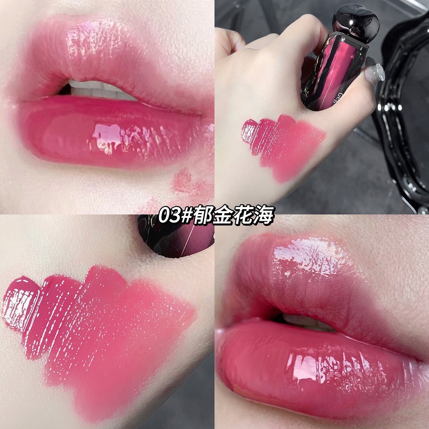 B112 Gogo Little Bear Glacier Lava Lip Glaze Moisturizes With Water Light