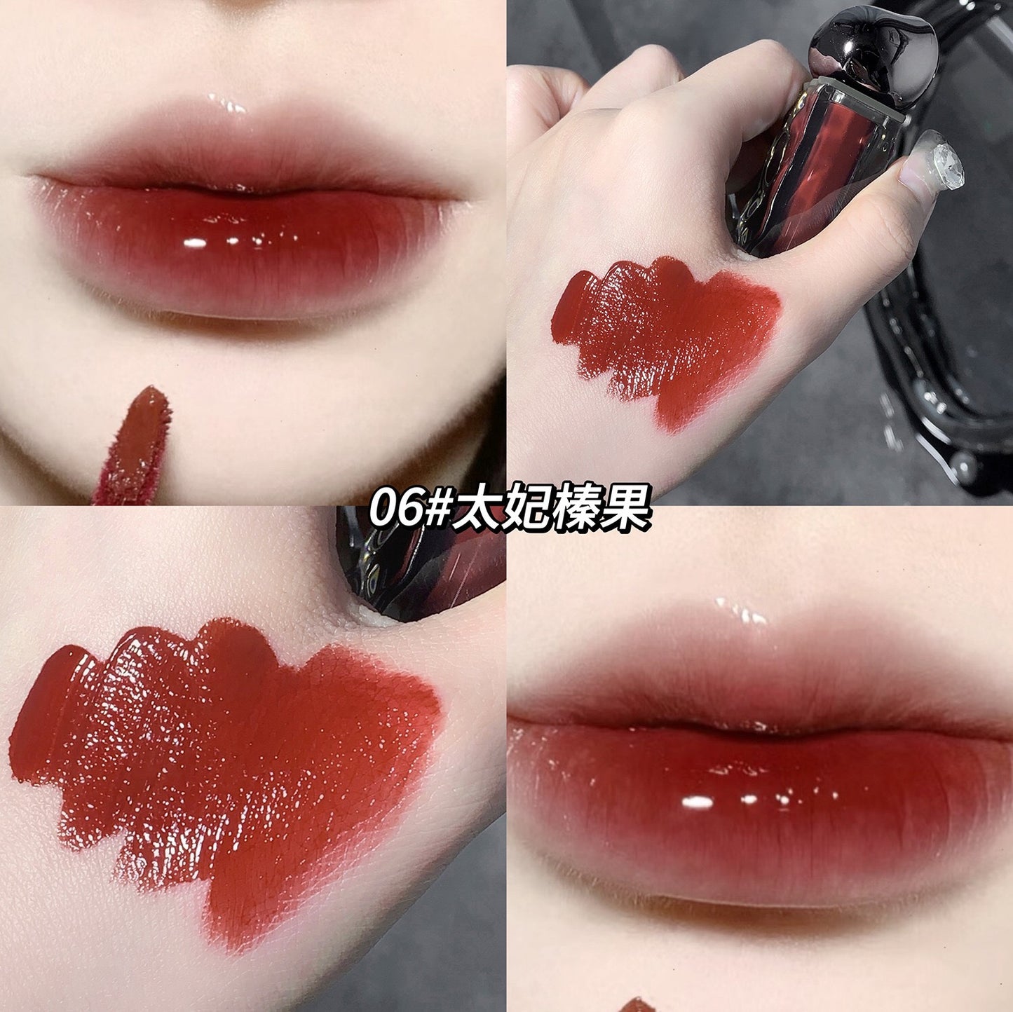 B112 Gogo Little Bear Glacier Lava Lip Glaze Moisturizes With Water Light