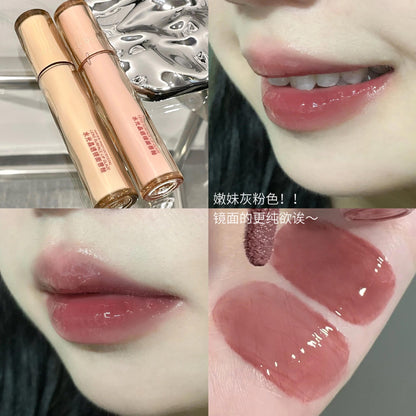 B115 Water Light Lens Surface Lip Glaze Moisturizes And Prevents Color Fading