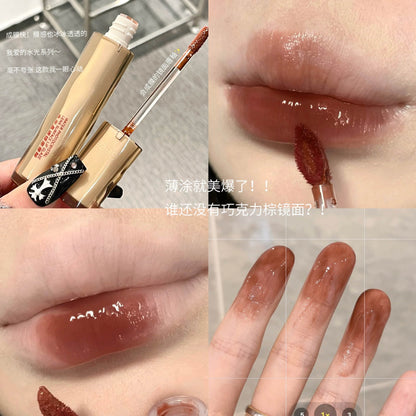 B115 Water Light Lens Surface Lip Glaze Moisturizes And Prevents Color Fading