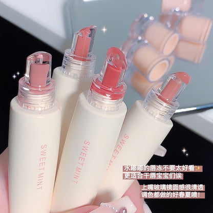 B119 Moisturizing And Moisturizing Lip Gloss