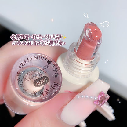 B119 Moisturizing And Moisturizing Lip Gloss