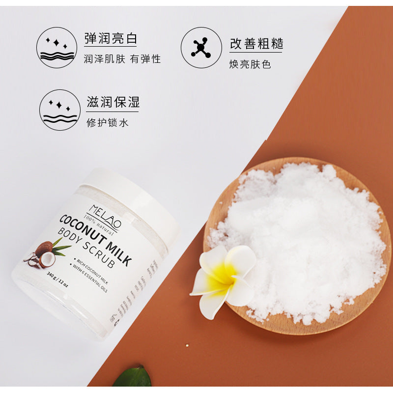 H8-002Coconut Milk Scrub Exfoliating Women's Skin Cleansing Sea Salt Moisturizing Body Scrub