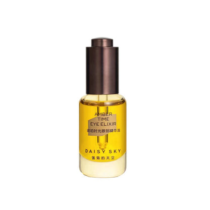 G1-004 Eye Essential Oil