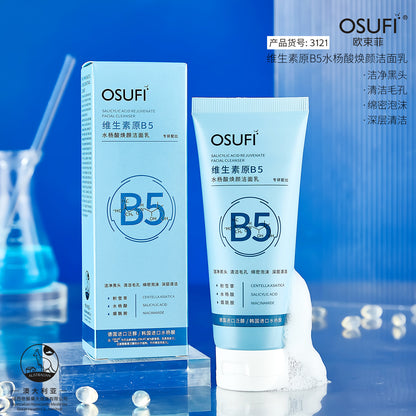 F1-016 OUSUFI Vitamin B5 Salicylic Acid Face Cleanser 100ml