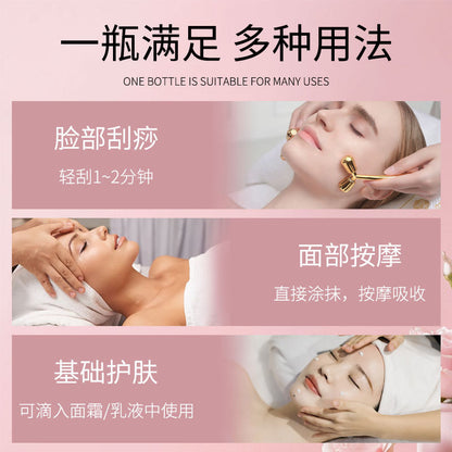 F3-001 Rose Facial Massage Oil