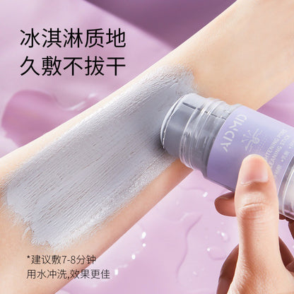 K5-001 Rejuvenating Pore Cleansing Stick Mud Mask Stick Deep Cleansing Removes Blackheads Purifies Pores 1 stick/40g