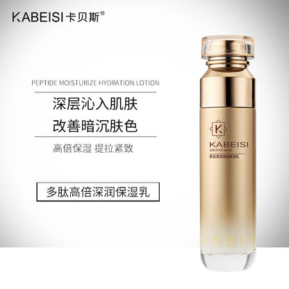 F6-005 Kabes Facial Skin Care Lotion