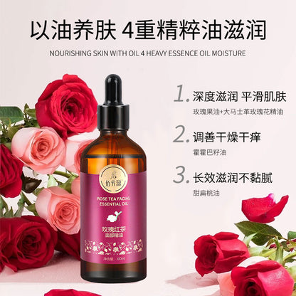 F3-001 Rose Facial Massage Oil