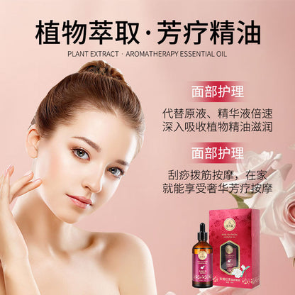 F3-001 Rose Facial Massage Oil