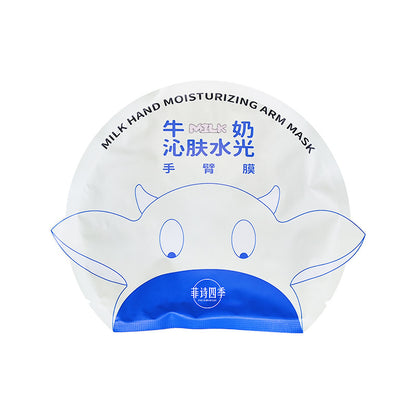 L3-006 Milk Arm Mask 1 pair