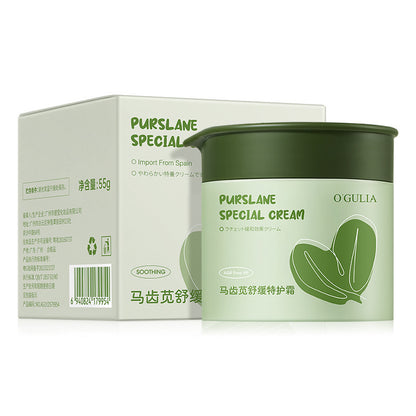 F5-006  Aguliya Purslane Soothing Cream