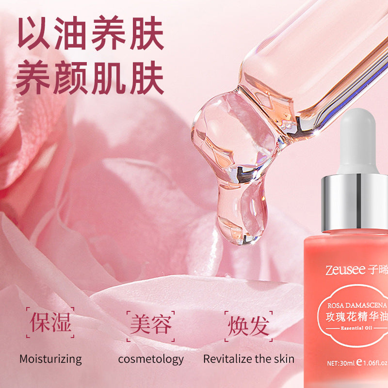 F3-006 Rose Facial Essence Oil Hydrates  Moisturizes and Brightens Skin