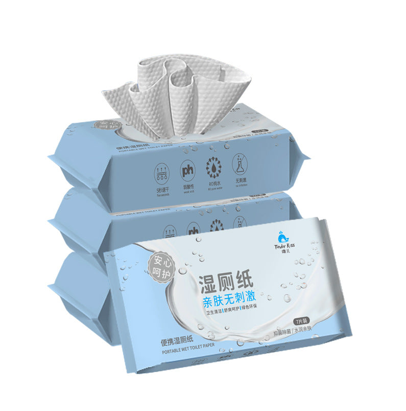 H7-001 Wet Toilet Paper  Flushable Wet Wipes Large Capacity Portable Large Package Antibacterial Private Parts Cleaning