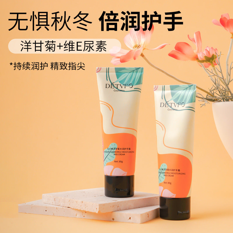 L2-006 Chamomile Hand Cream 2pcs*80g