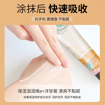 L2-006 Chamomile Hand Cream 2pcs*80g