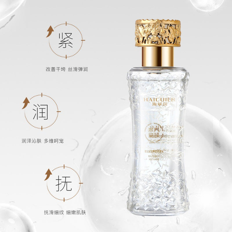 F2-001 Firming Nourishing Bird's Nest Improves Dryness Fine lines Anti-wrinkle Lotion Toner