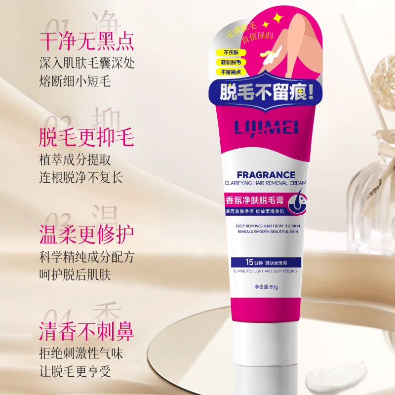 H6-003  General Purpose Hair Removal Cream For Whole Body