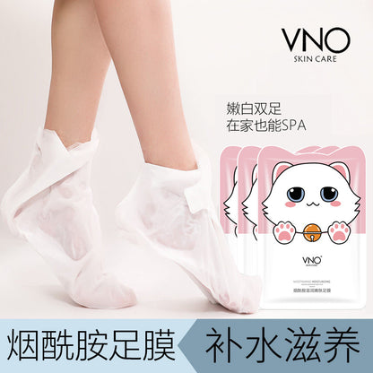 M2-001 Niacinamide Foot Mask 1 pair