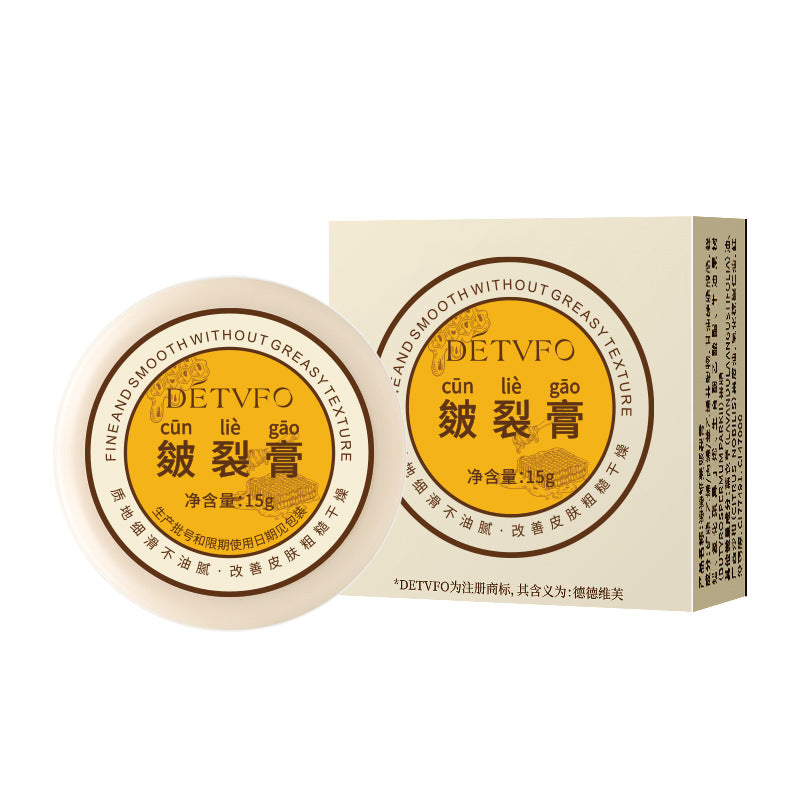 M3-003 Cracked Hands and Feet Cream 15g