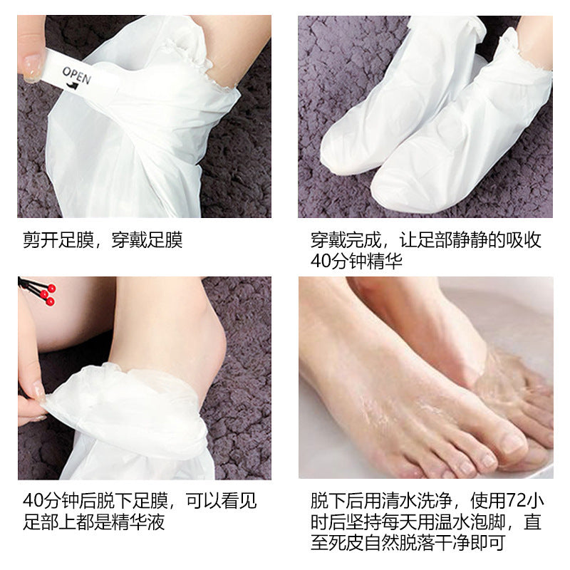 M2-006 Horse oil foot mask 40g/pair