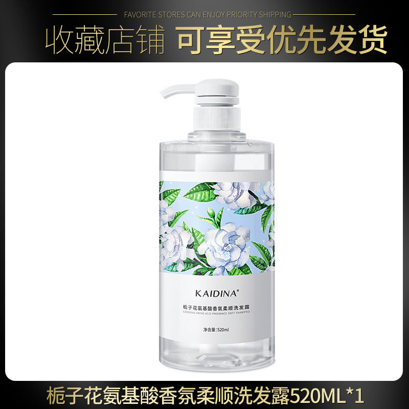 H1-011 Gardenia Plant Extract Shampoo  Natural Extract  Nourishes Hair  Controls Oil  Nourishes Skin  Cleanses and Cares 520ml