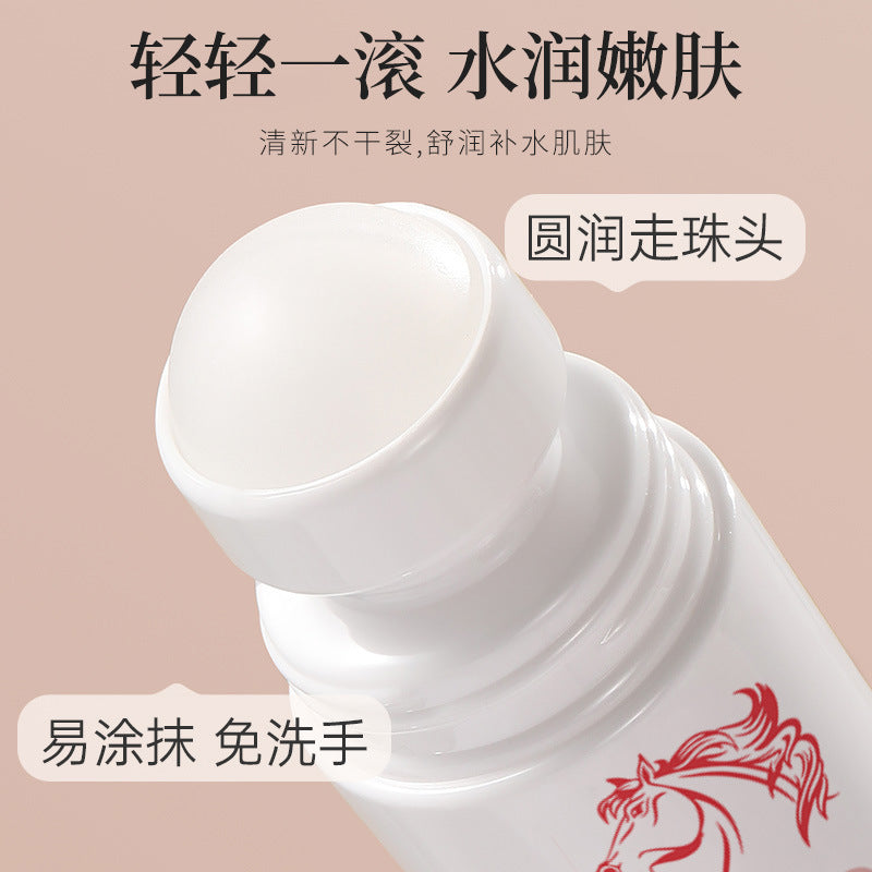 M3-001 Horse Oil Dry Cracking Cream 60g