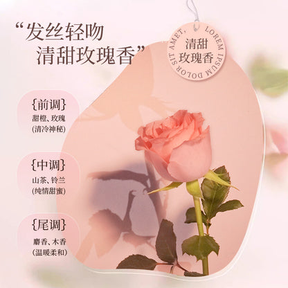 I4-002 Rose Fragrance Hair Care Essential Oil  Long-lasting Fragrance  Anti-frizz  Dry and Smooth Hair  Nourishing Hair Care Essential Oil 40ml