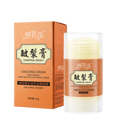 M3-005 Crack Cream 40g