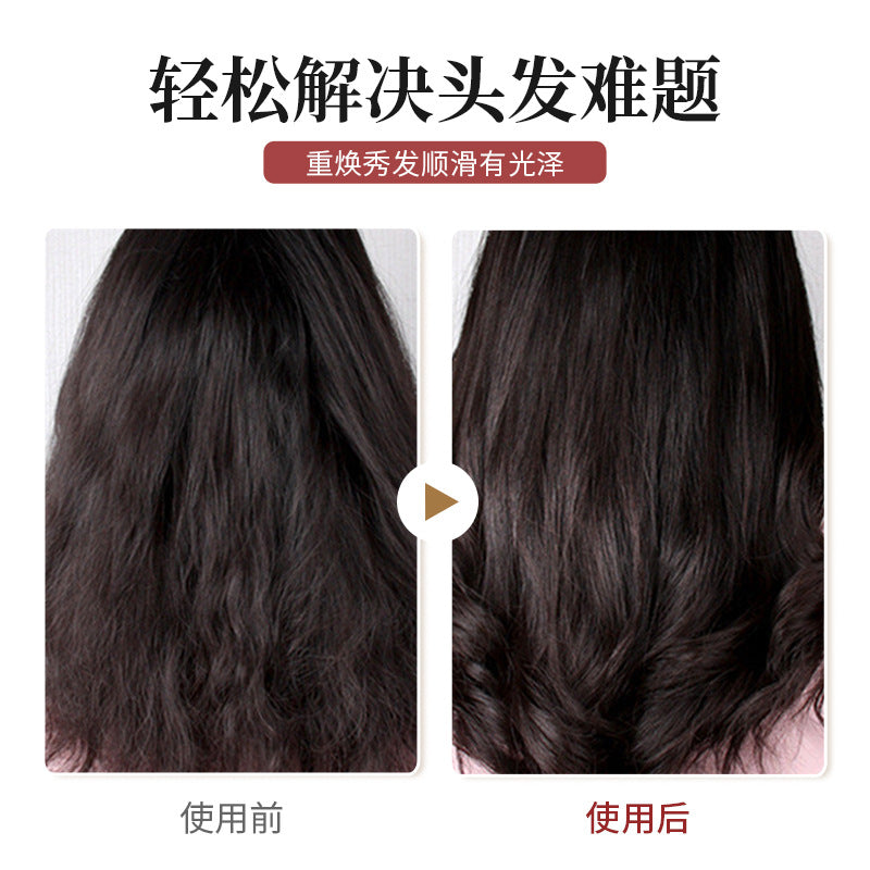 I2-002 Fragrance Smooth Hair care essence  No-rinse  Smooth and Smooth  Improve Dry and Frizzy Hair 200ml