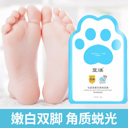 M2-006 Horse oil foot mask 40g/pair