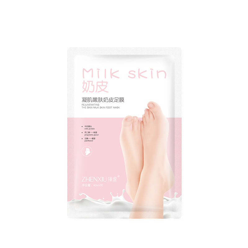 M2-004 Care Foot Mask 40ml/1 pair