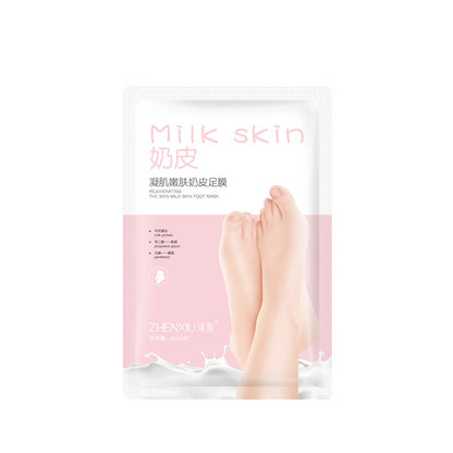 M2-004 Care Foot Mask 40ml/1 pair