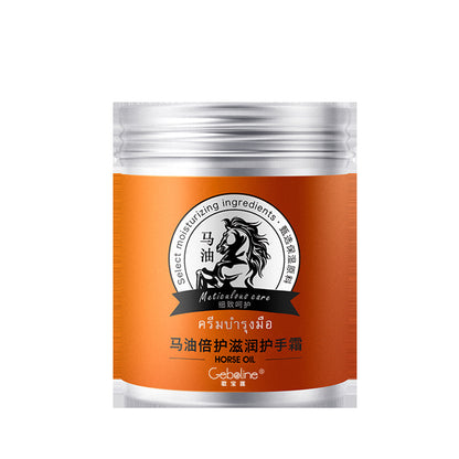 L2-001 Anti-cracking Hand Cream 80g