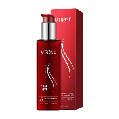 I2-002 Fragrance Smooth Hair care essence  No-rinse  Smooth and Smooth  Improve Dry and Frizzy Hair 200ml