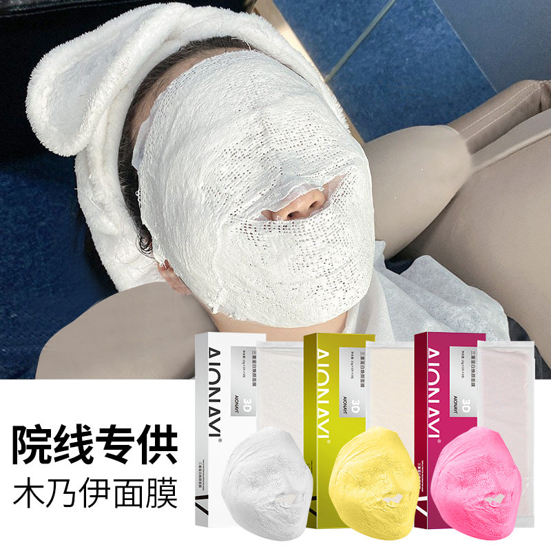 K6-004 Mummy plaster mask 25 pieces/box