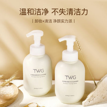 F1-002 TWG Rice Fermentation Gentle Mousse Cleanser 500ml