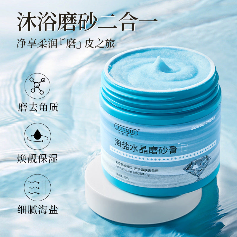 H8-003 Sea Salt Crystal Scrub Full Body Exfoliation Cleansing Pores Whitening Purifying Scrub