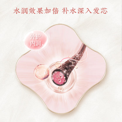 I2-001 Conditioner  Smoothing Essence  Moisturizing  Perming and Dyeing Care for Dry and Frizzy Hair 500g