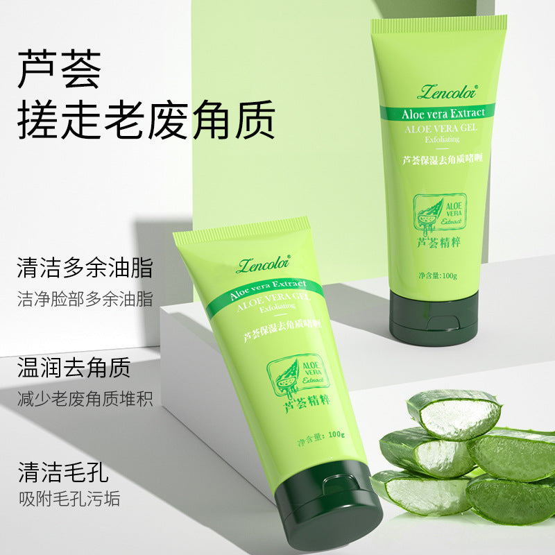 F7-001 Aloe Vera Exfoliating Deep Cleansing Face Gentle Exfoliating Face and Body Scrub