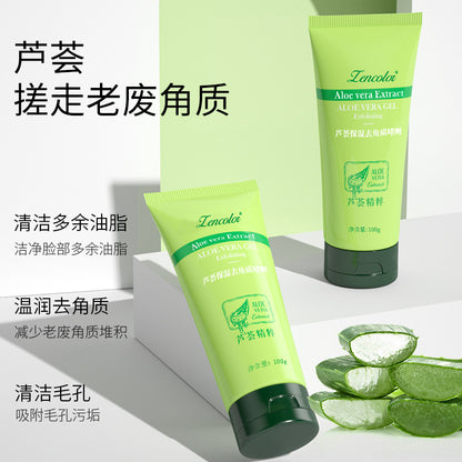 F7-001 Aloe Vera Exfoliating Deep Cleansing Face Gentle Exfoliating Face and Body Scrub