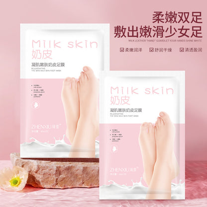 M2-004 Care Foot Mask 40ml/1 pair