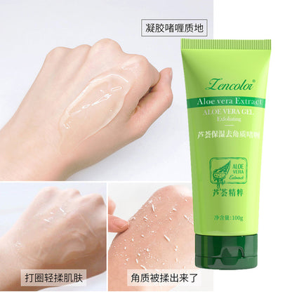 F7-001 Aloe Vera Exfoliating Deep Cleansing Face Gentle Exfoliating Face and Body Scrub