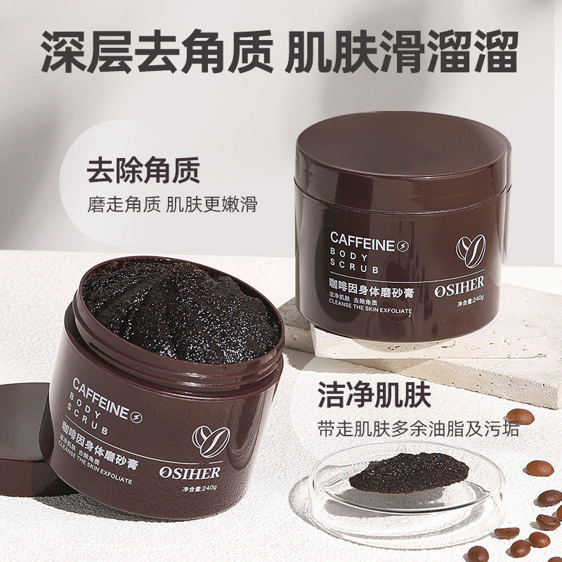 H8-006 Caffeine Body Scrub Moisturizes and Moisturizes Skin  Moisturizes  Softens and Brightens Bath Salt