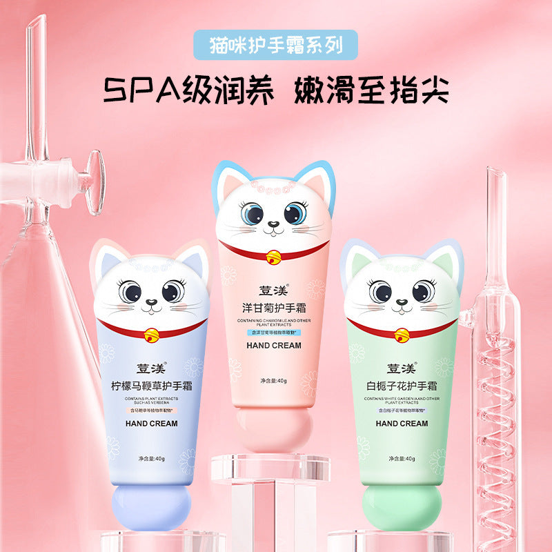 L2-004 Plant Essence Hand Cream 40g