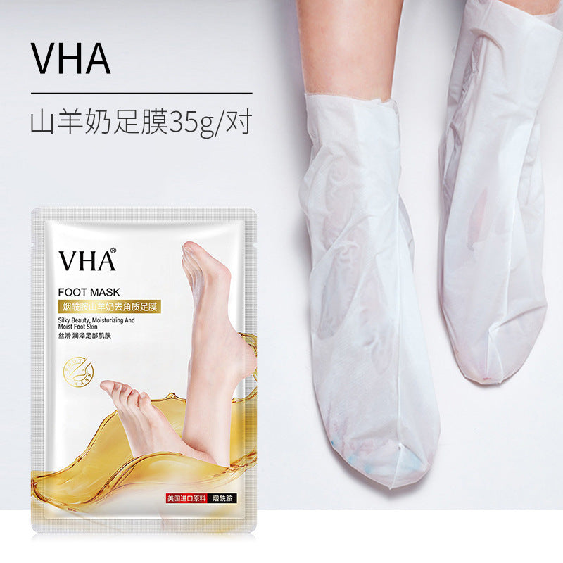 M2-003 Beauty Salon Special Foot Mask 35g/1 piece