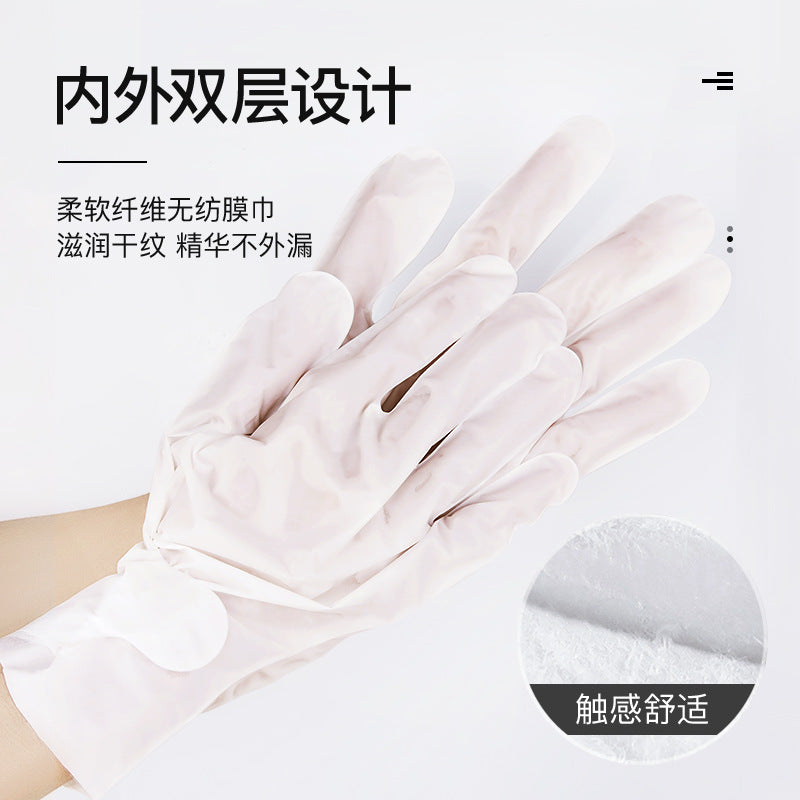 L3-001 Niacinamide Goat Milk Hand Mask 40g*8 pieces