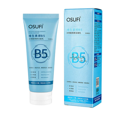 F1-016 OUSUFI Vitamin B5 Salicylic Acid Face Cleanser 100ml