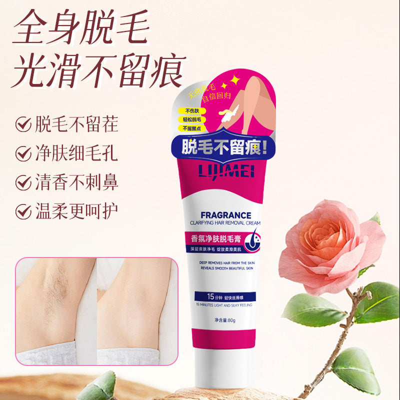 H6-003  General Purpose Hair Removal Cream For Whole Body