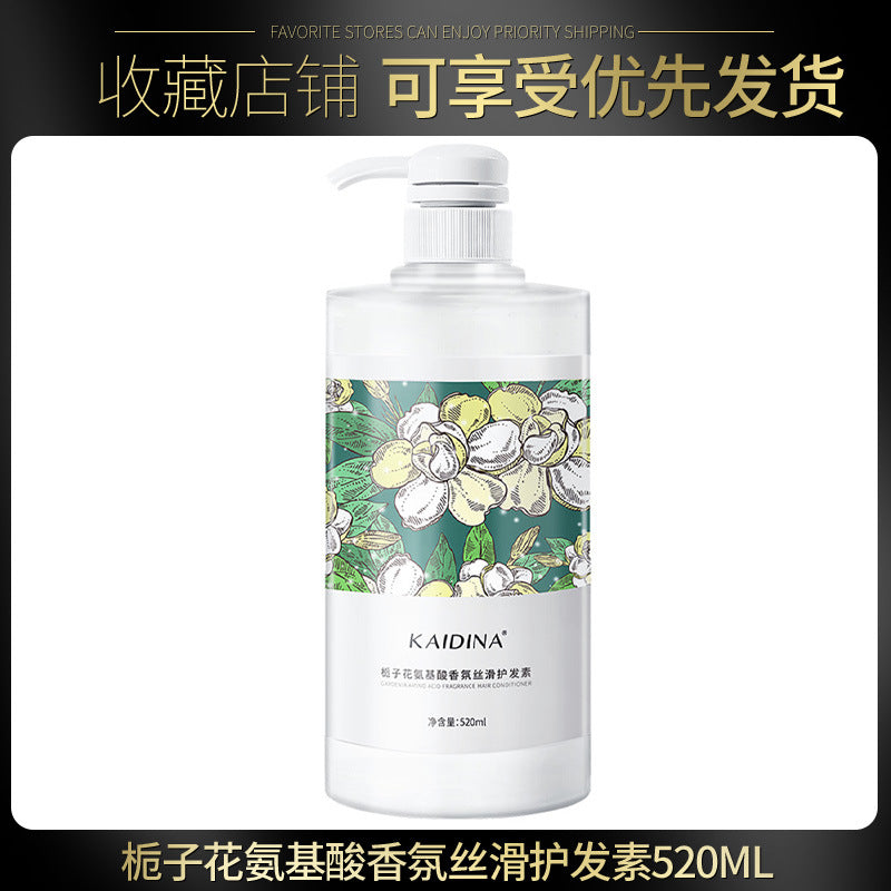 H1-011 Gardenia Plant Extract Shampoo  Natural Extract  Nourishes Hair  Controls Oil  Nourishes Skin  Cleanses and Cares 520ml